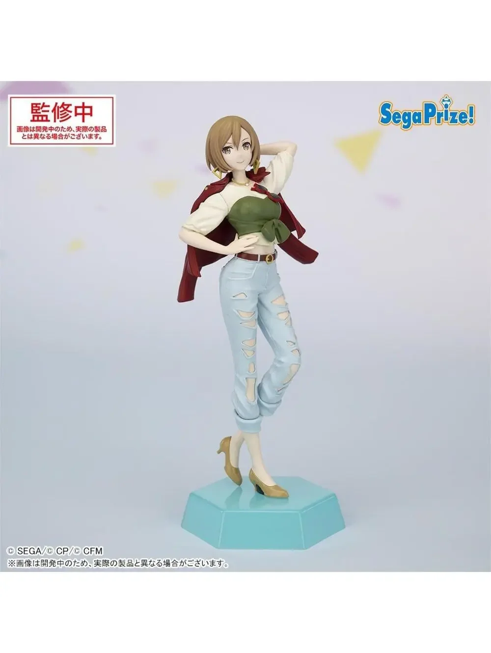 SEGA MEIKO Project Sekai SPM Figure Street Style Vocaloid US Seller